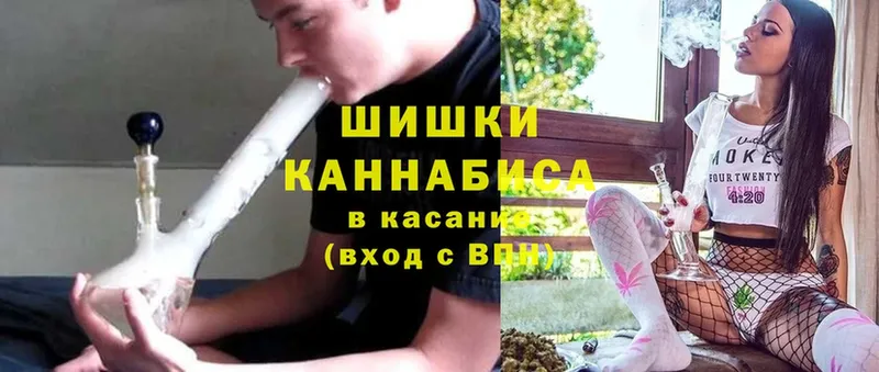 купить  цена  Лысьва  Каннабис LSD WEED 